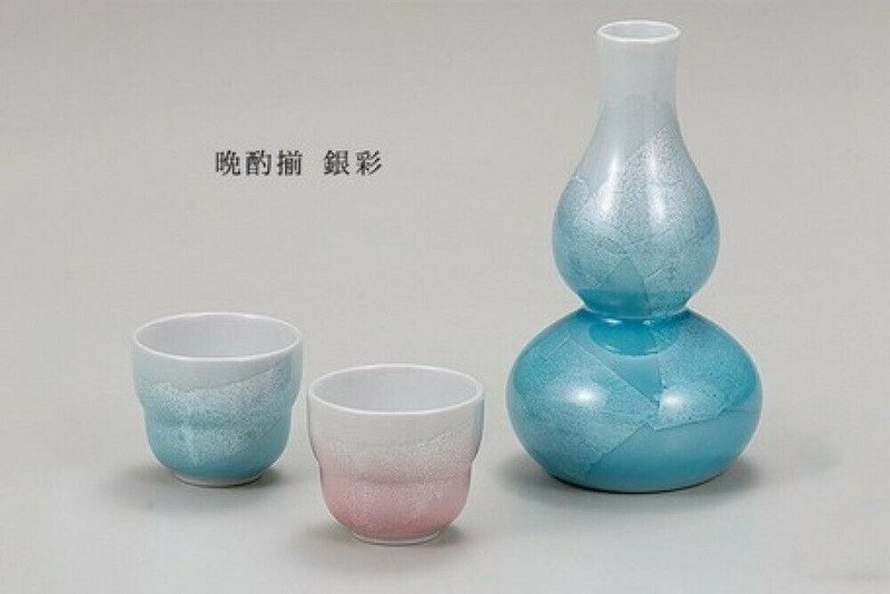 Kutani yaki ware Japanese Sake bottle and cup set Guinomi Ginsai Silver bluepink