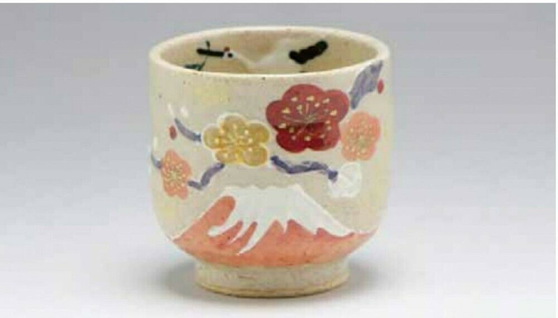 Kyo Kiyomizu yaki ware Japanese Sake cup Guinomi Sakazuki Iwai Fuji Red Japan