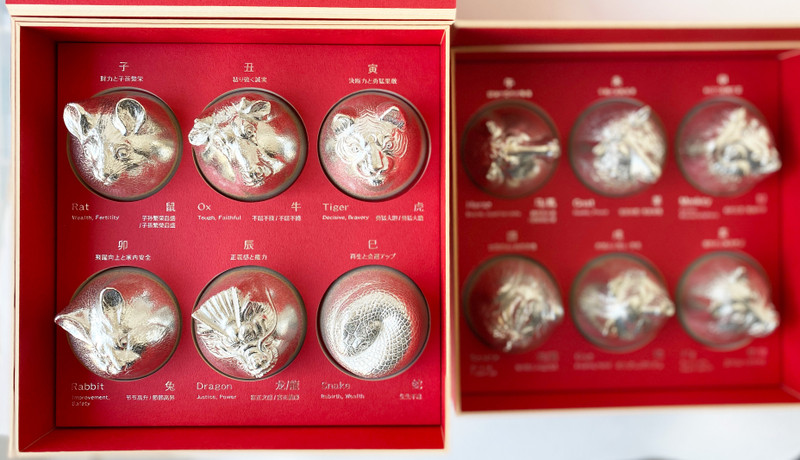 Nousaku Zodiac 12 set Japanese Tin Sake cup Guinomi Gold foil Takaoka Japan