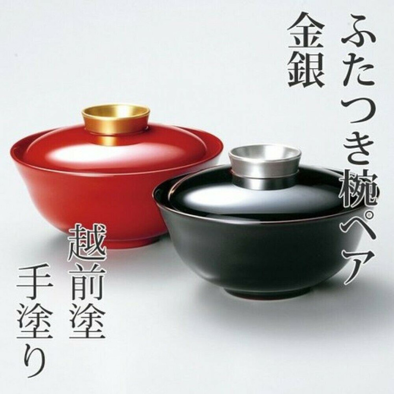 Pair Owan Japanese soup bowl Echizen Lacquerware Handcraft Gold Silver w/lid