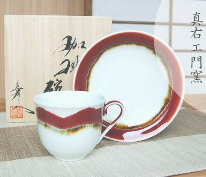 Arita yaki ware Japanese Coffee cup and saucer Silk Road Shinemon kiln