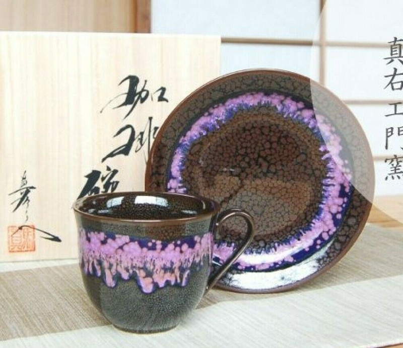 Arita yaki ware Japanese Coffee cup and saucer Helwingia japonica shinemon kiln