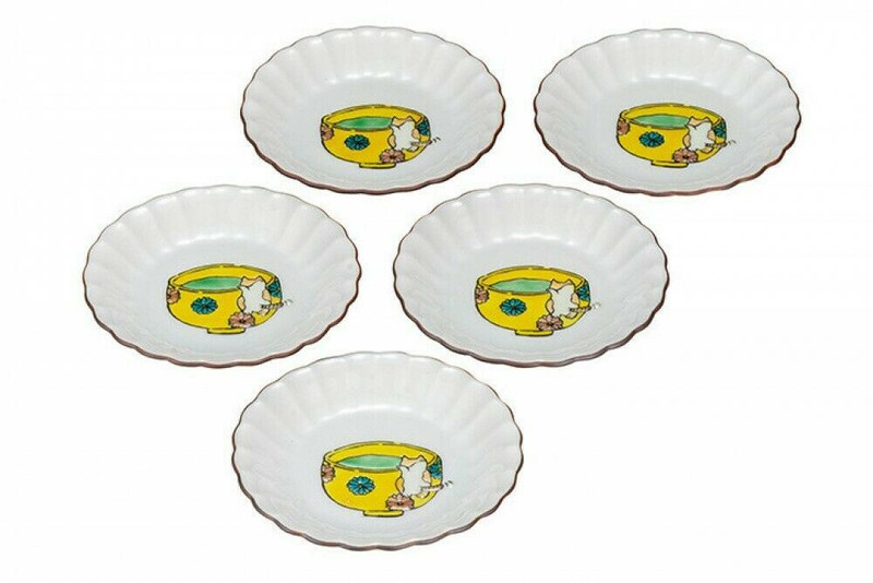 Kutani Yaki Oggetto Giapponese Piastra Piattino Set Di 5 Chawan Neko Cat Piatto