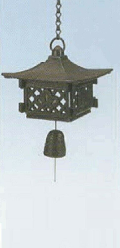 Furin Japanese Wind Bell Chime Nanbu Cast Iron Toro Lantern Gassho 16x14cm L
