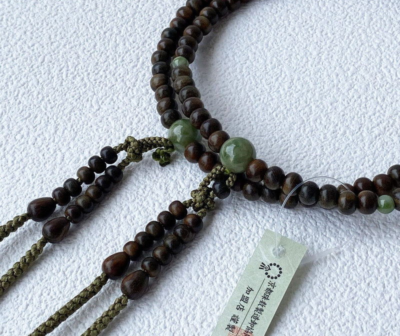 Kyoto Juzu Japanese Buddhist Mala Bracelet Shingon Ladies Ryokudan