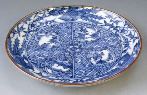 Kyoto Japanese Round plate Kyo Kiyomizu yaki ware Shonzui Sansui Landscape Japan