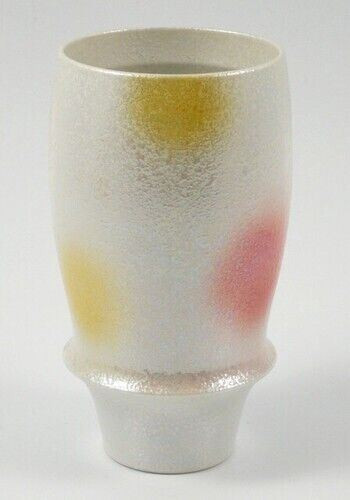 Arita yaki porcelain Japanese Premium Beer glass Takumi no Kura RasterDot Yellow