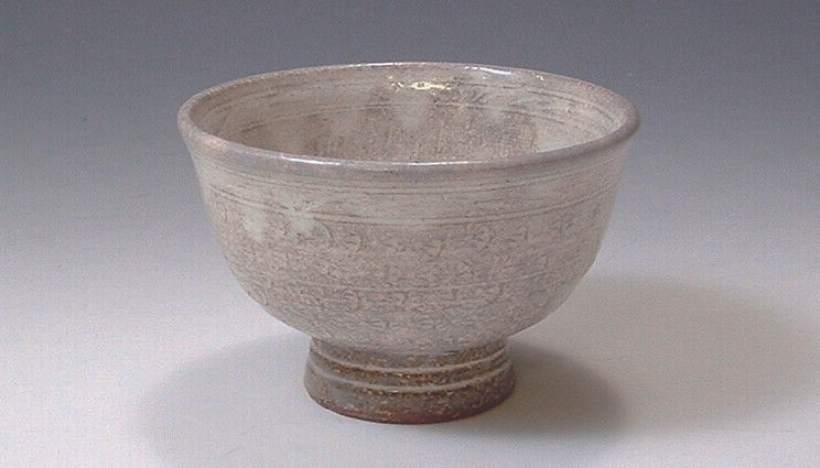 Yunomi Sencha Kyo Kiyomizu yaki ware Japanese Green tea cup 5set White Inka