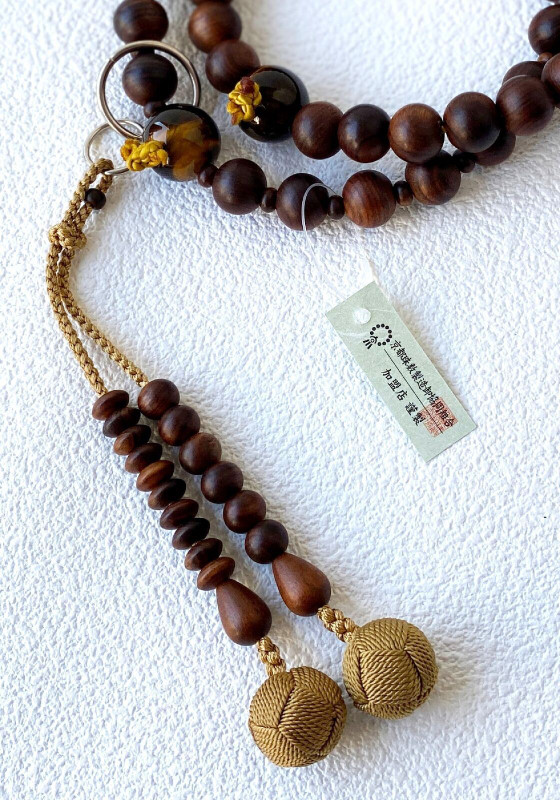 Abelia Japanese Shingon Buddhism Prayer Beads Japan Tantrism Chanting 108  Beads Mala Rosary Beads - Beads - AliExpress