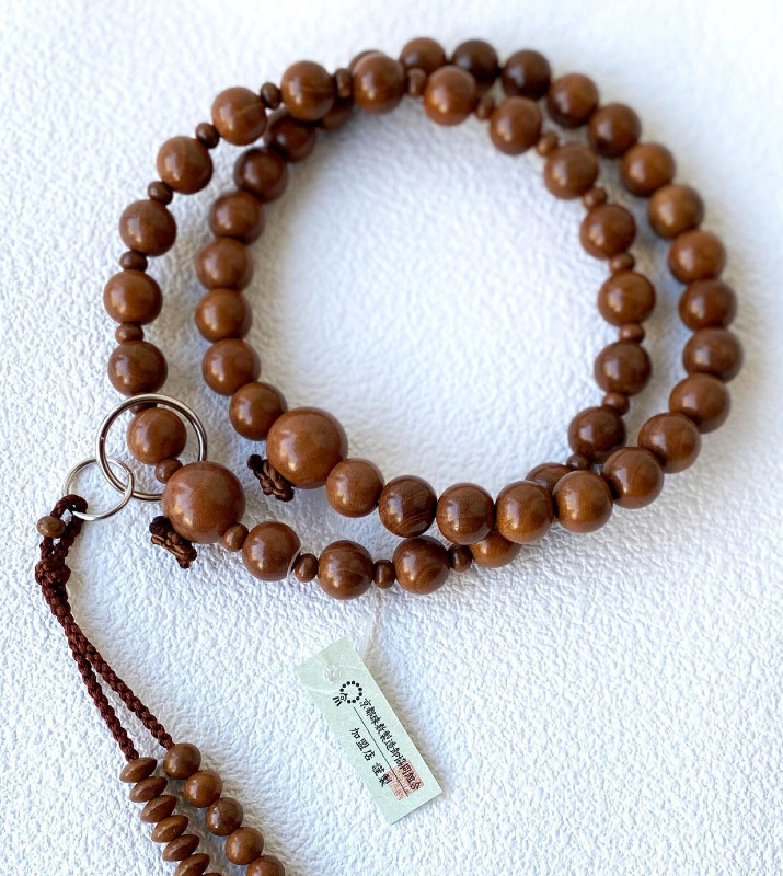 Kyoto Juzu Japanese Buddhist Mala Bracelet Jodo-shu Ume Plum wood Sanmanjodo