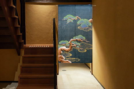 Kyoto Japanese Door Curtain Tapestry Handpaint Linen Pine tree and Cloud Japan