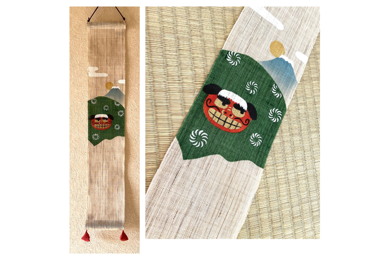 Kyoto Tapestry Wall Hanging Small Handpainted Linen Mt.Fuji Shishimai Winter