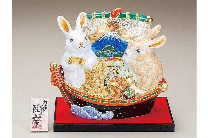 2023 Zodiac Kutani yaki porcelain Rabbit Usagi Doll Tresure ship Mori art Handcr