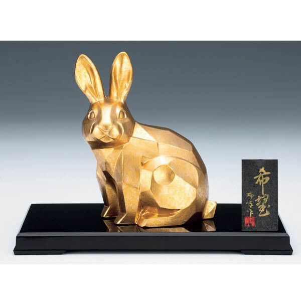 Zodiac Rabbit Japanese Takaoka metalcraft Usagi Zuiho Hope Gold Japan