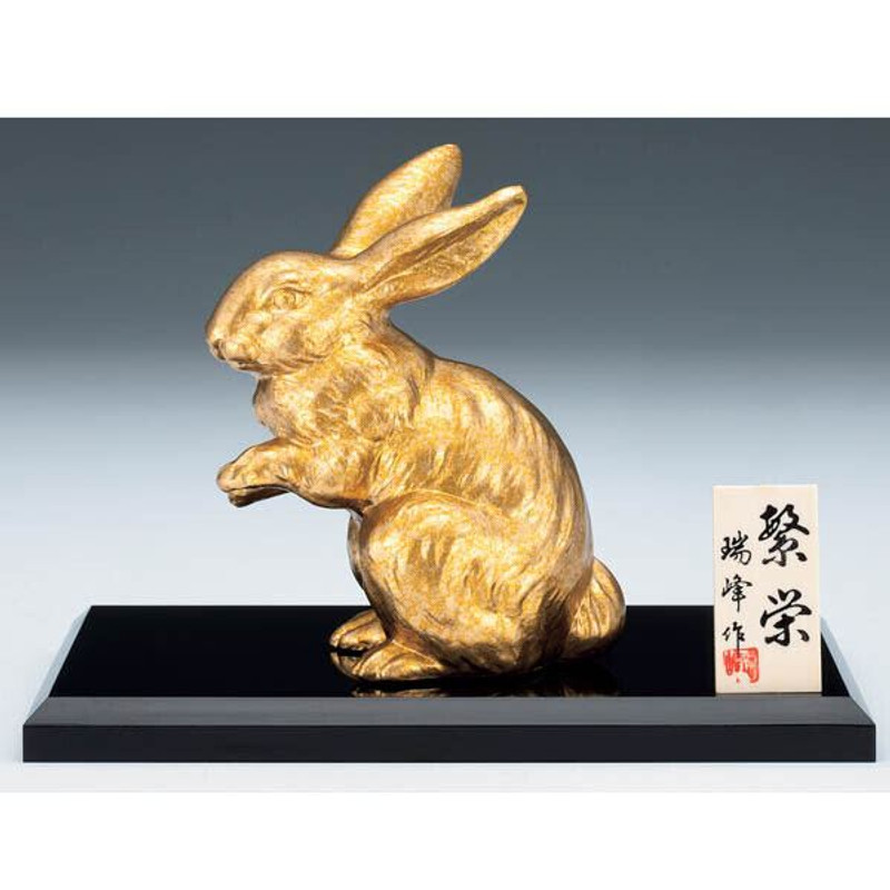 Zodiac Rabbit Japanese Takaoka metalcraft Usagi Zuiho prosperity Gold