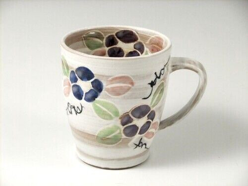 Pair Arita yaki ware Japanese Coffee Mug cup Kohiki Morningglory Asagao Japan