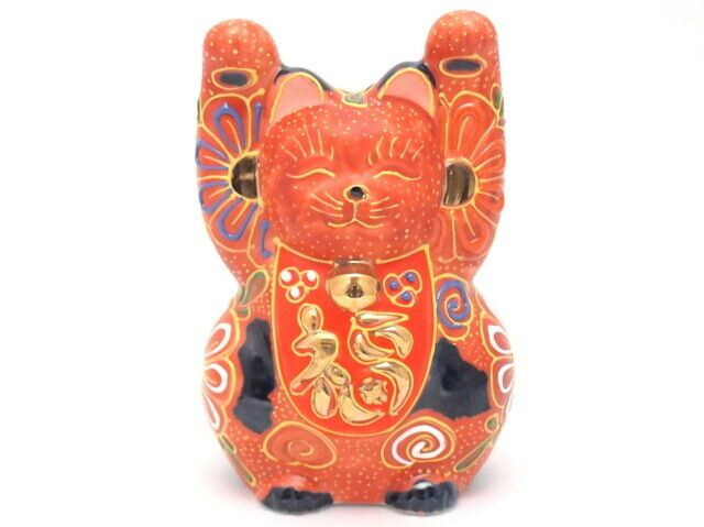 Kutani yaki porcelain Banzai Maneki neko Japanese Lucky cat 3.9inch Red Mori
