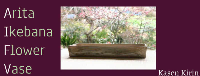 Arita yaki Ikebana flower vase added