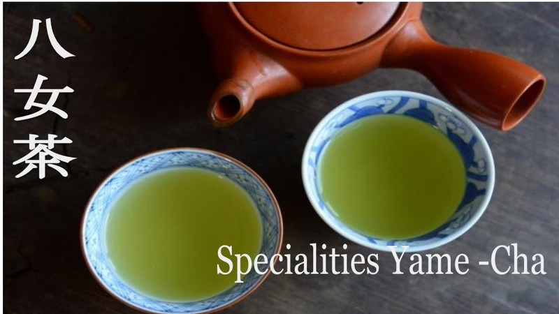 *New arrival*　Japanese Green Tea YAME-Cha