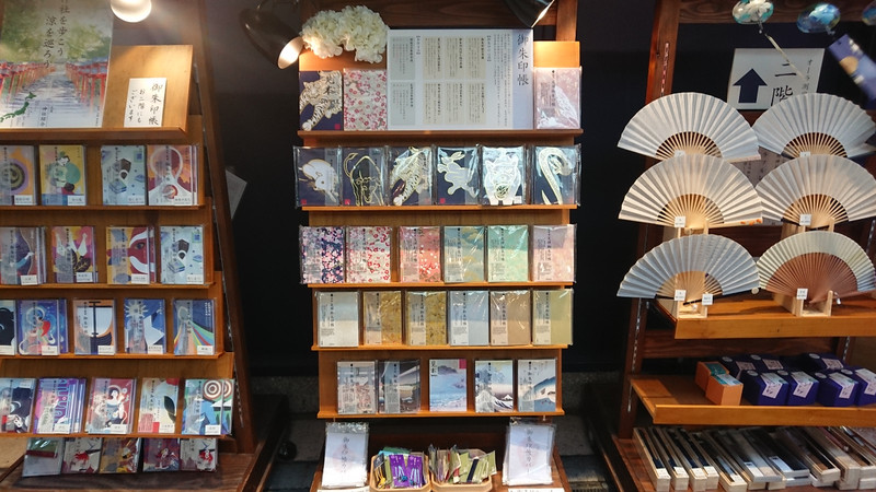 Gion Matsuri Festival 2019--Shin Kyogoku shopping street--