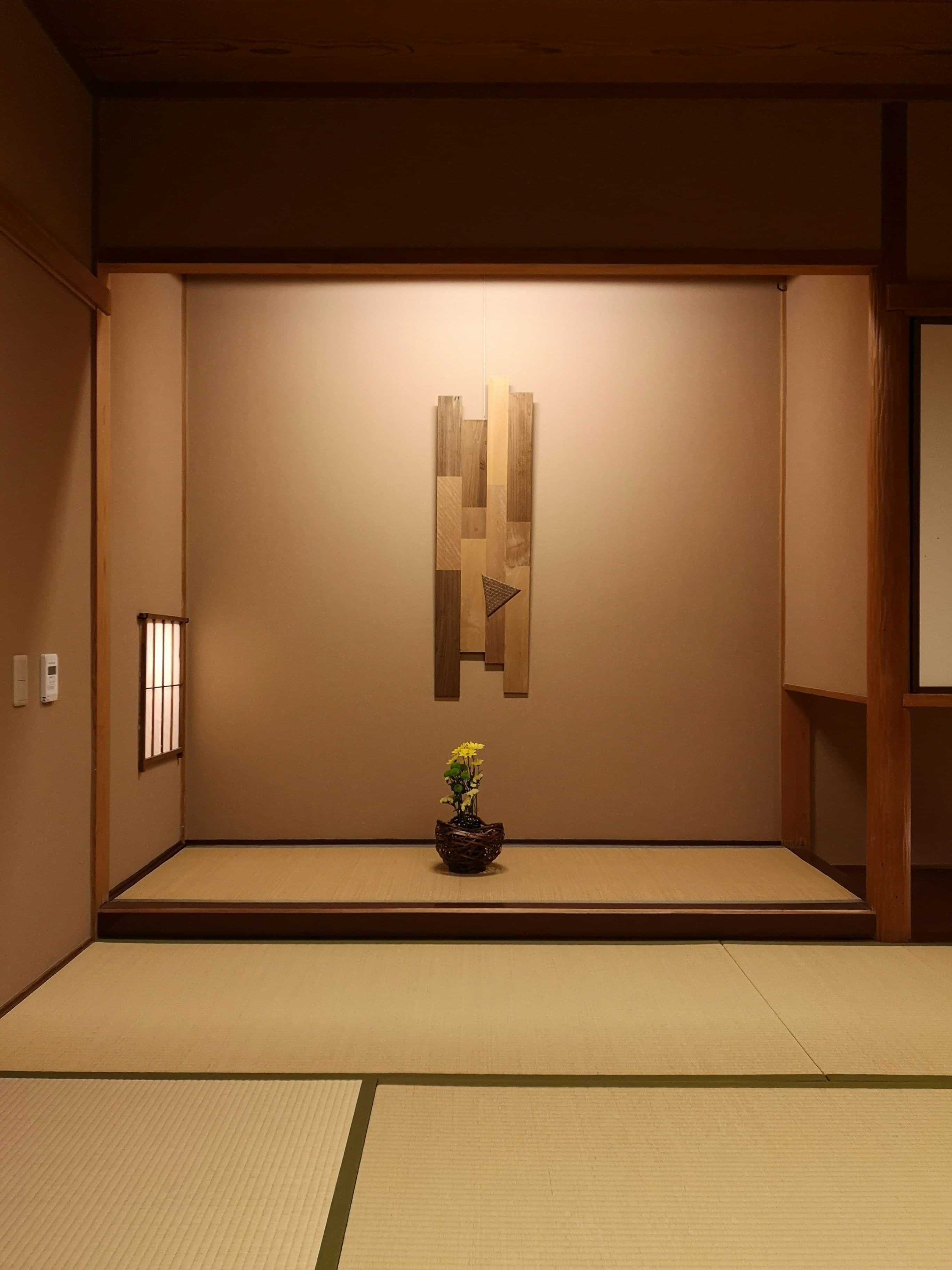 Japanese tokonoma alcove with ikebana flower arrangement