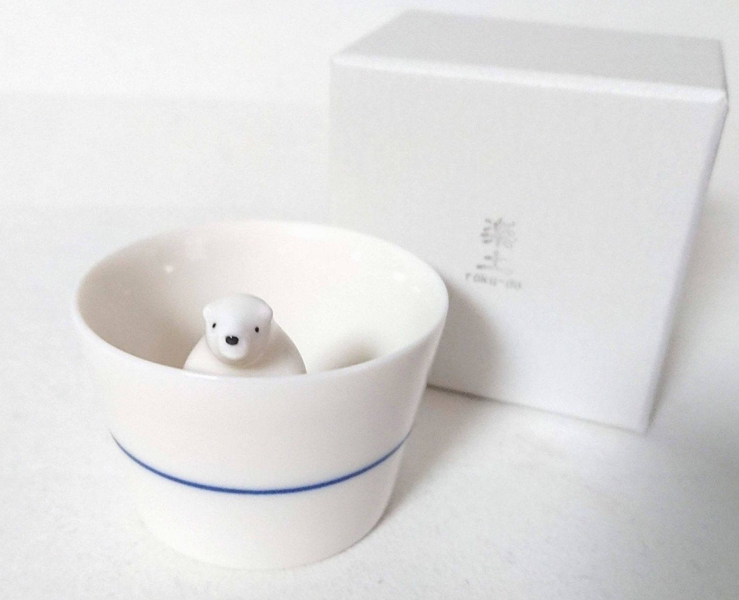 Shirokuma Polar bear Guinomi Ochoko Japanese Sake cup Kyoto