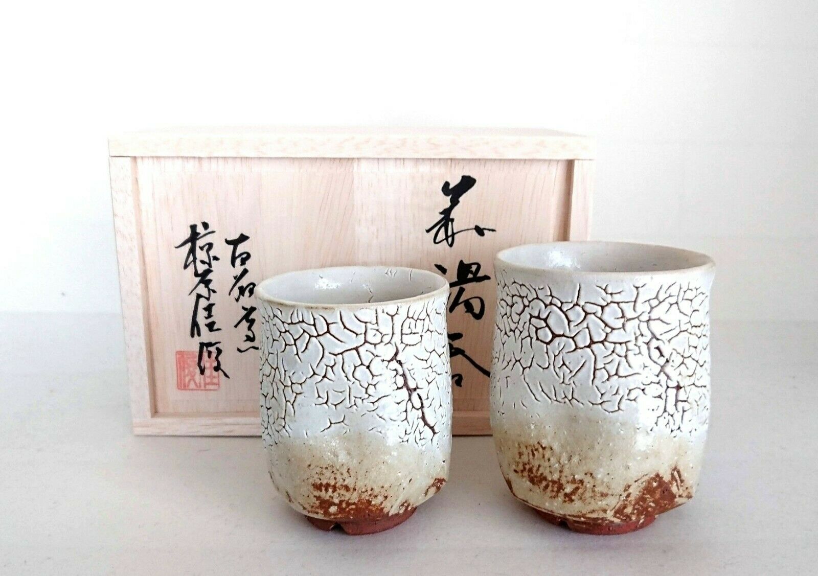 s-l1600__30342.1561632801.jpg?c=2