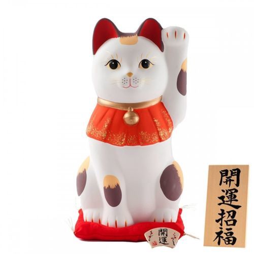 Kyoto Maneki neko