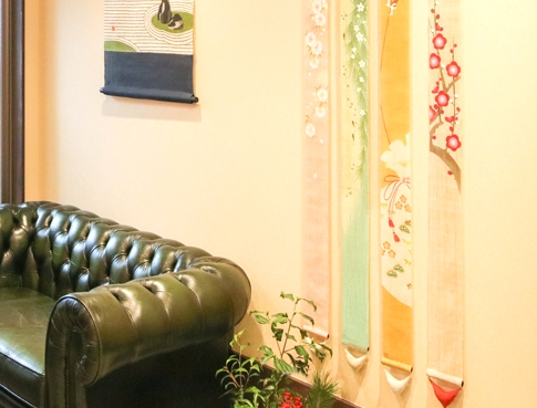 Kyoto Tapestry Arrived 