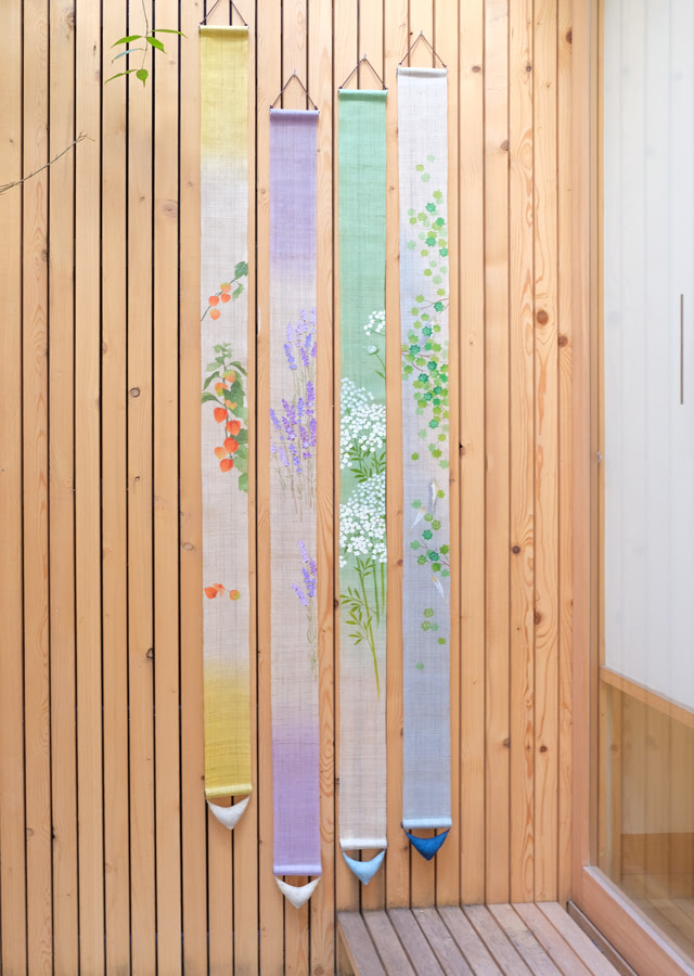 Kyoto Tapestry Arrived, Autumn Bowls