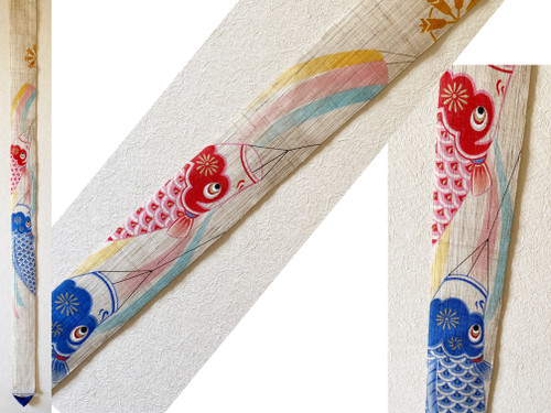 Kyoto tapestry, carp streamers