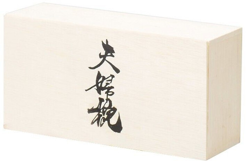 A paulownia wood presentation box for a pair of Yamanaka lacquered bowls
