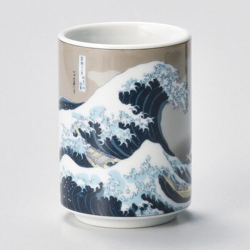 Gunom Mno Artcle Japonas Sake Tasse Orbe Vert Shunso Fabrqué au