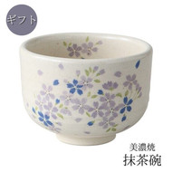 Chawan Mino ware Japanese Matcha Bowl Nodate Sakura Cherry blossom Blue Japan