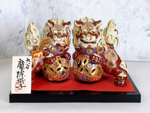 Pair Tsukimi Shishi Kutani porcelain Fengshui Foo Fu Dog Guardion