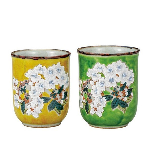 Pair yunomi, Kutani — sakura, yellow and green