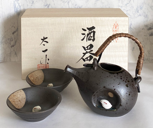 Buy ceramic tupperware – AKAZUKI