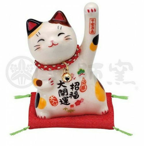 Amazon.com: XIZHI 10 Inch Lucky Cat Waving Arm Whit Lamp