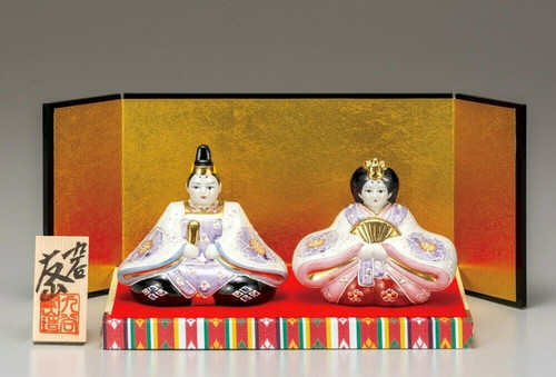 Kutani hina dolls, purple glaze