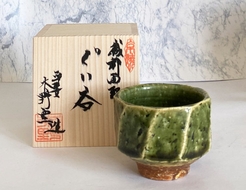 arii momoyo 聖杯 カップ 陶器 オブジェ arii momoyo 聖杯 カップ 陶器 オブジェ