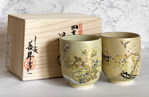 Details about   Yunomi Kyo Kiyomizu yaki Japanese pottery tea cup Hanakiko Hydrangea Japan 