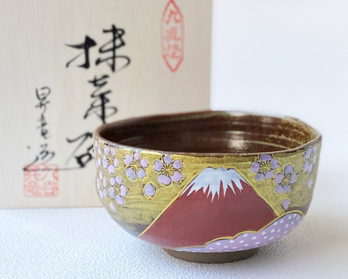Kutani matcha bowl, gold cloud, sakura and Fuji