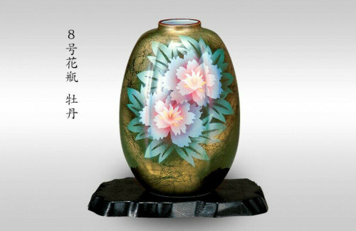 Kutani yaki porcelain Japanese Flower vase pot Botan Peony pattern w ...