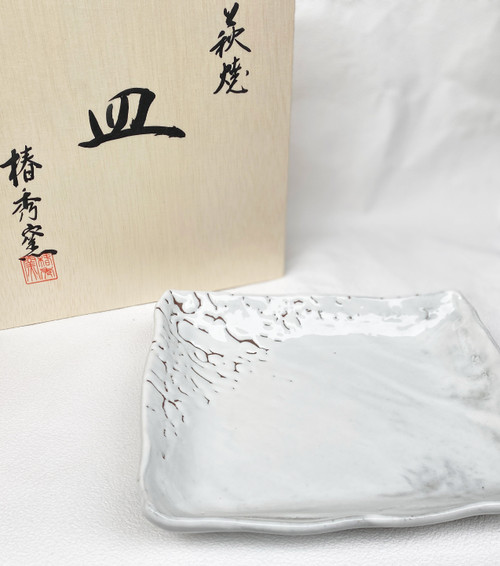 Hagi square plate, kairagi