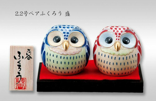 403564257019-0__82441.