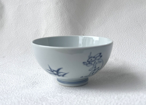 Arita yaki porcelain Japanese Rice Bowl Gohan Chawan Kozan-ji