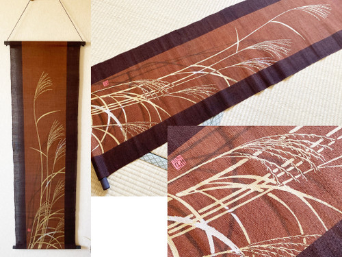 Kyoto tapestry, gold pampas grass