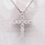 Diamond Cross Pendant 