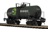 MTH Premier Cargill Molasses  8000 gallon  "Beer Can" Tank Car, 3 rail