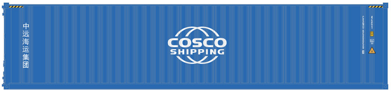 Atlas O  Cosco Shipping 40' container